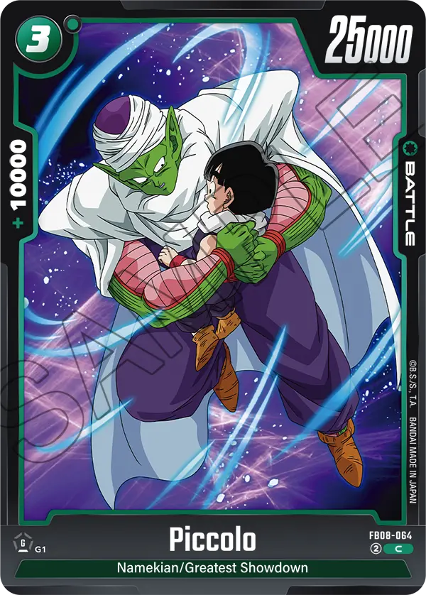 Piccolo - FB08-064
