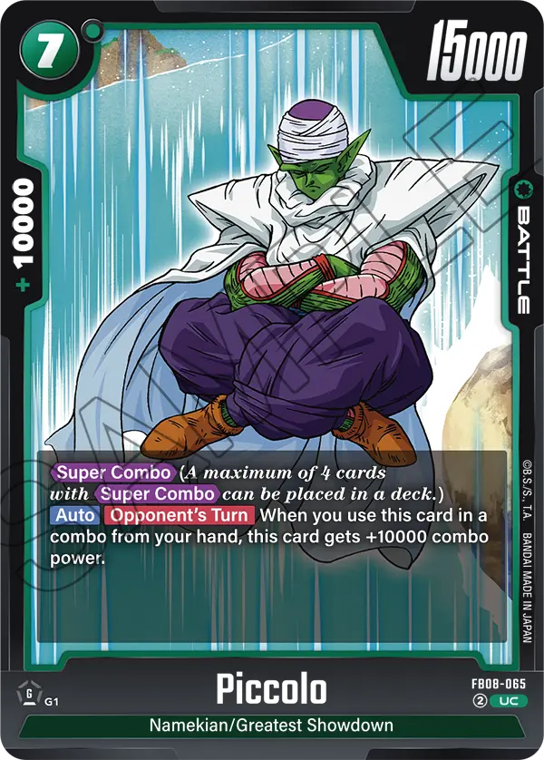 Piccolo - FB08-065