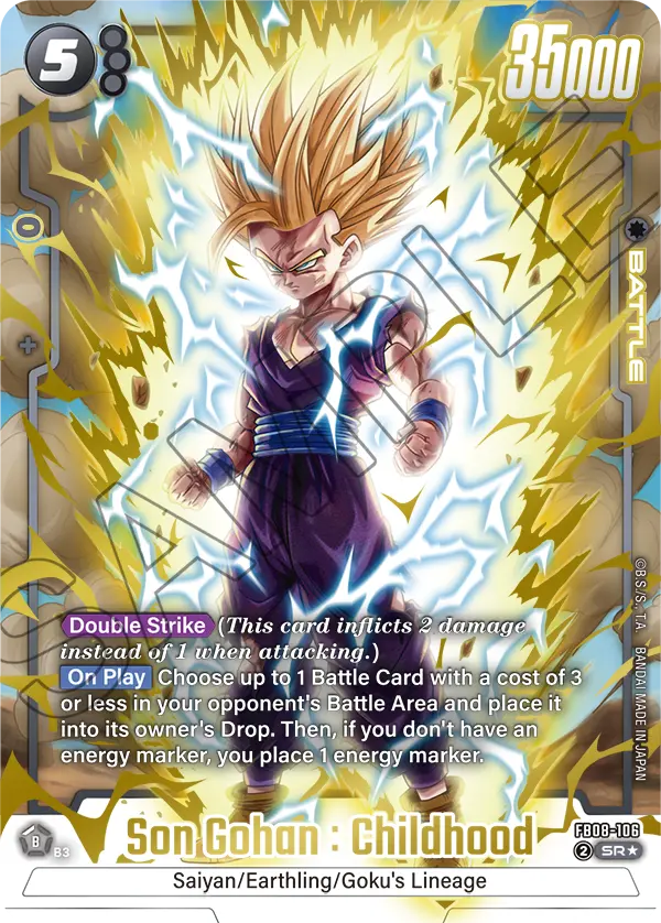 Son Gohan : Childhood - FB08-106 (Alternate Art)