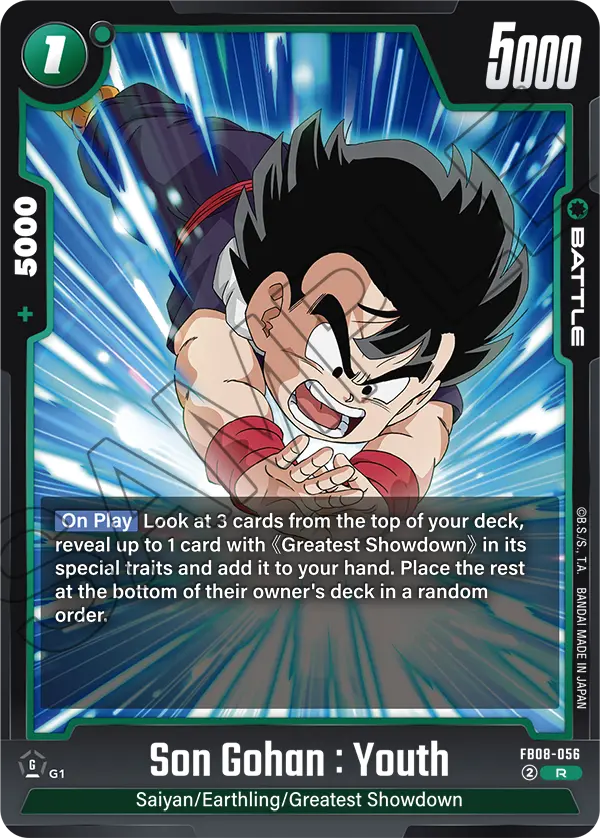 Son Gohan : Youth - FB08-056 - FB08-056