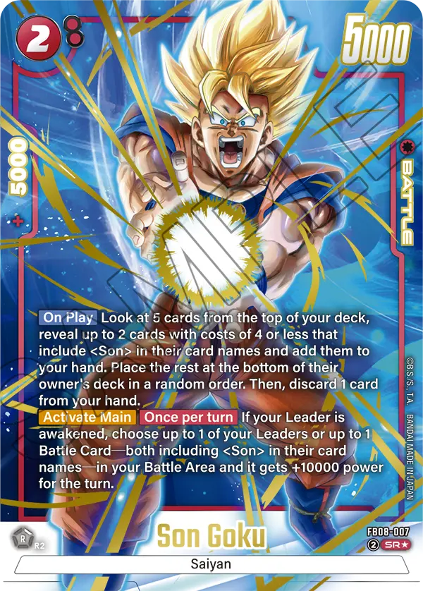 Son Goku - FB08-007 (Alternate Art)