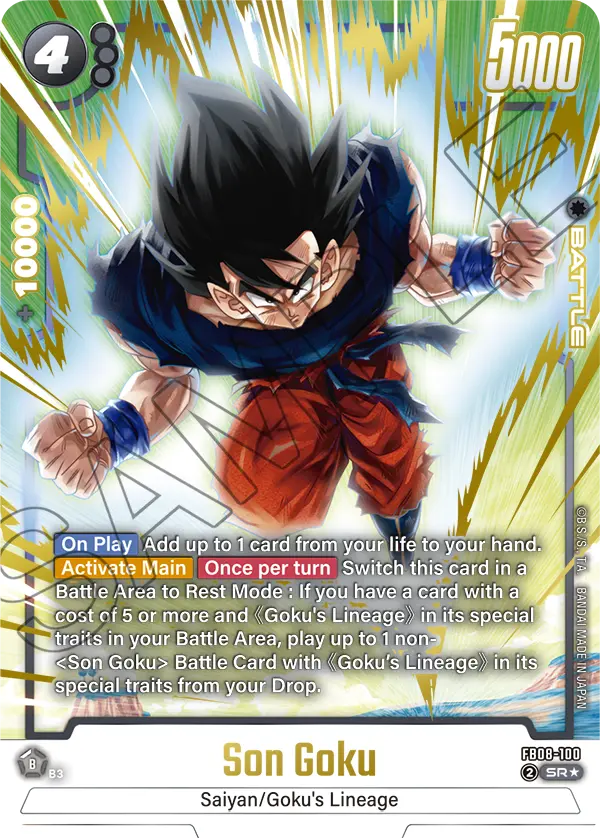 Son Goku - FB08-100 (Alternate Art)