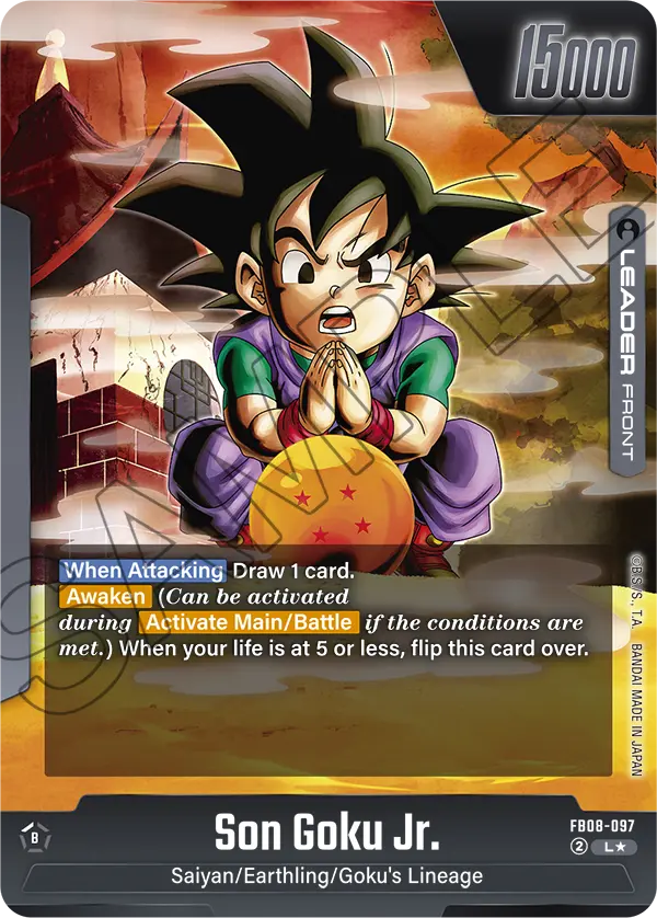 Son Goku Jr. - FB08-097 (Alternate Art)