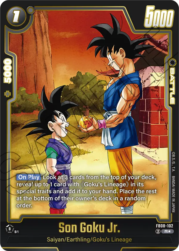 Son Goku Jr. - FB08-102 (Alternate Art)
