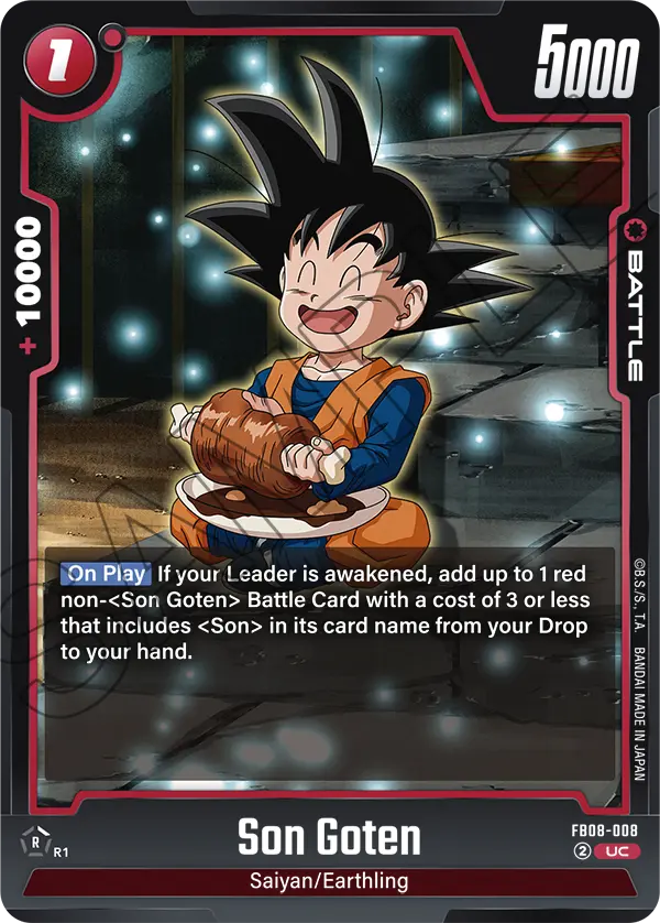Son Goten - FB08-008