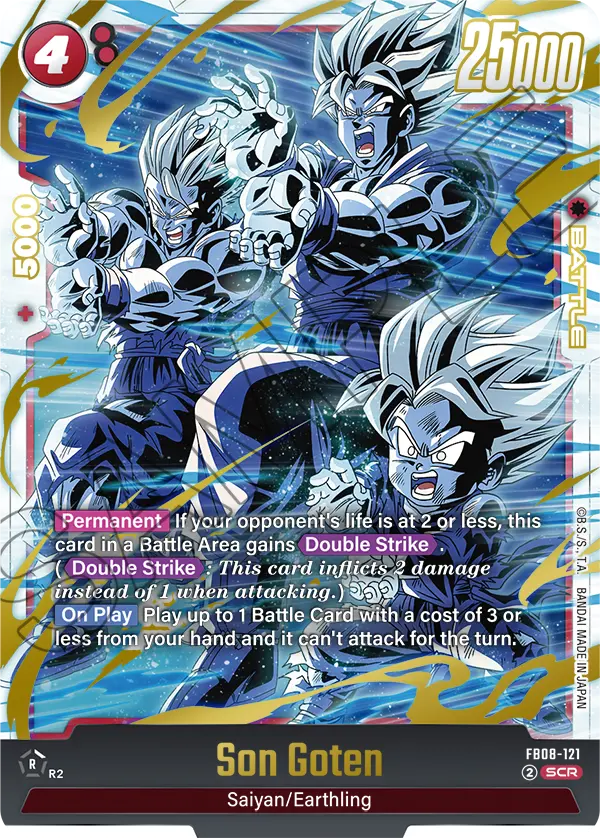 Son Goten - FB08-121