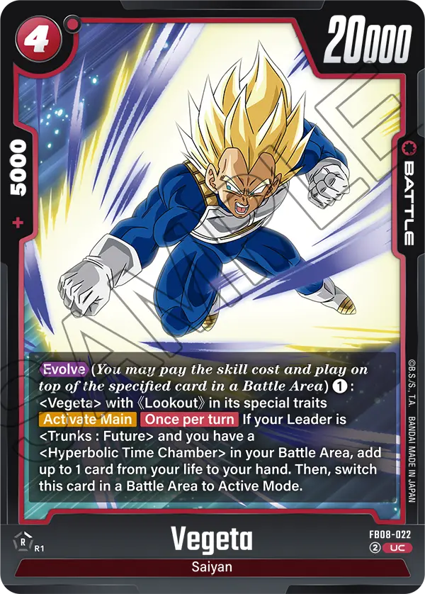 Vegeta - FB08-022
