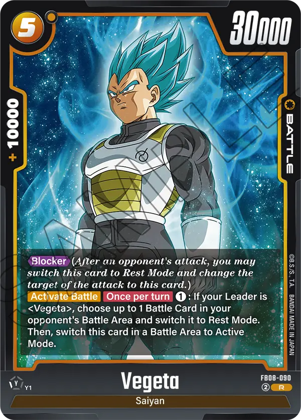 Vegeta - FB08-090