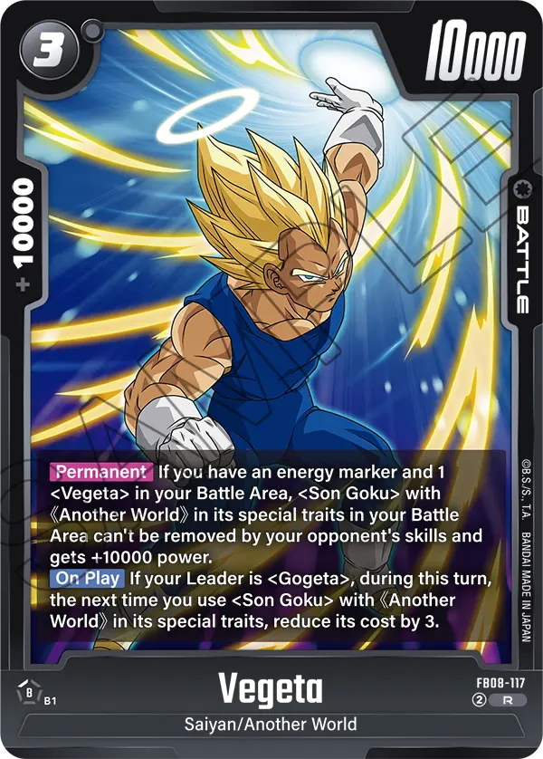 Vegeta - FB08-117