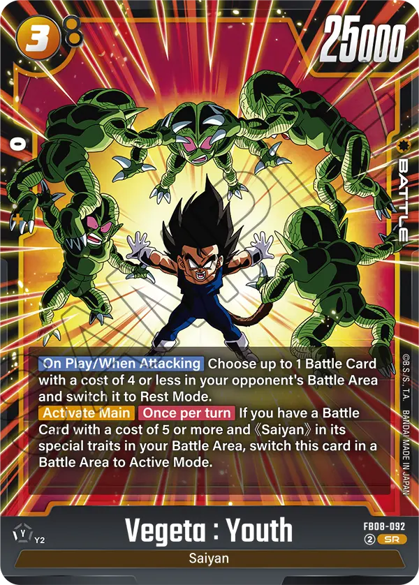 Vegeta : Youth - FB08-092