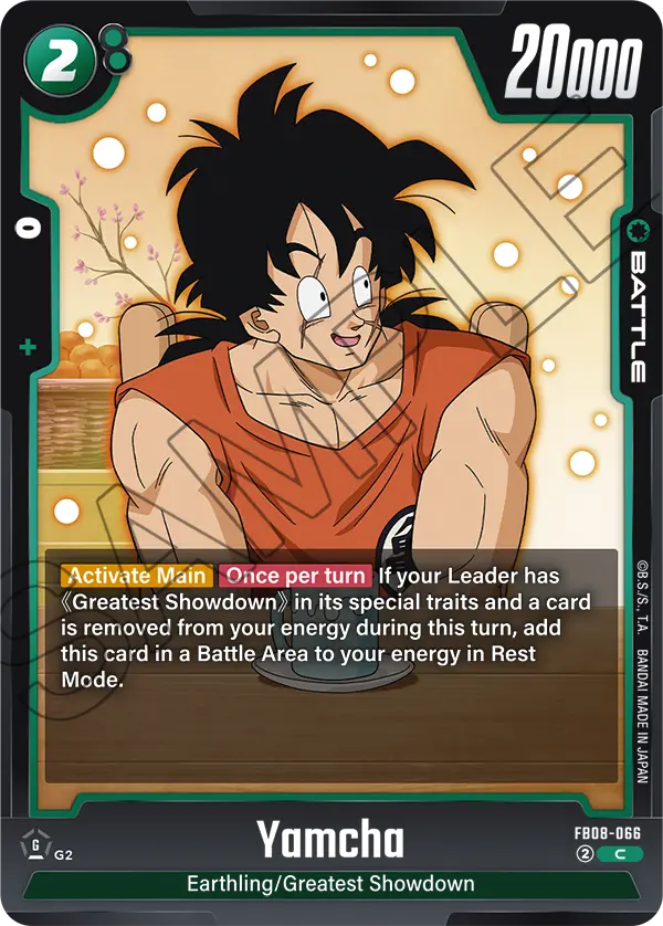 Yamcha
