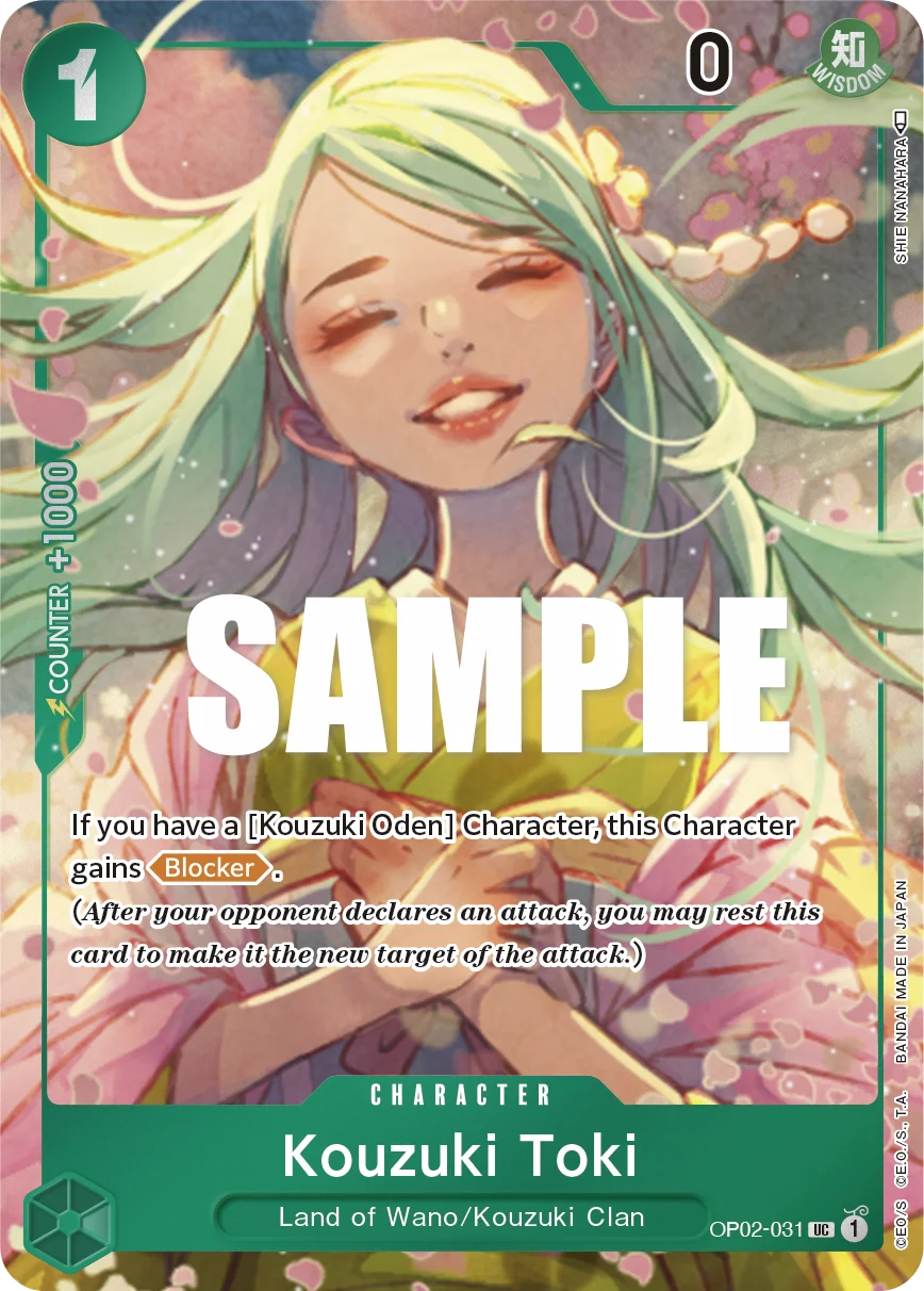 Kouzuki Toki (Box Topper) - OP02-031