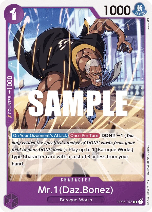 Mr.1 (Daz.Bonez) - OP05-075