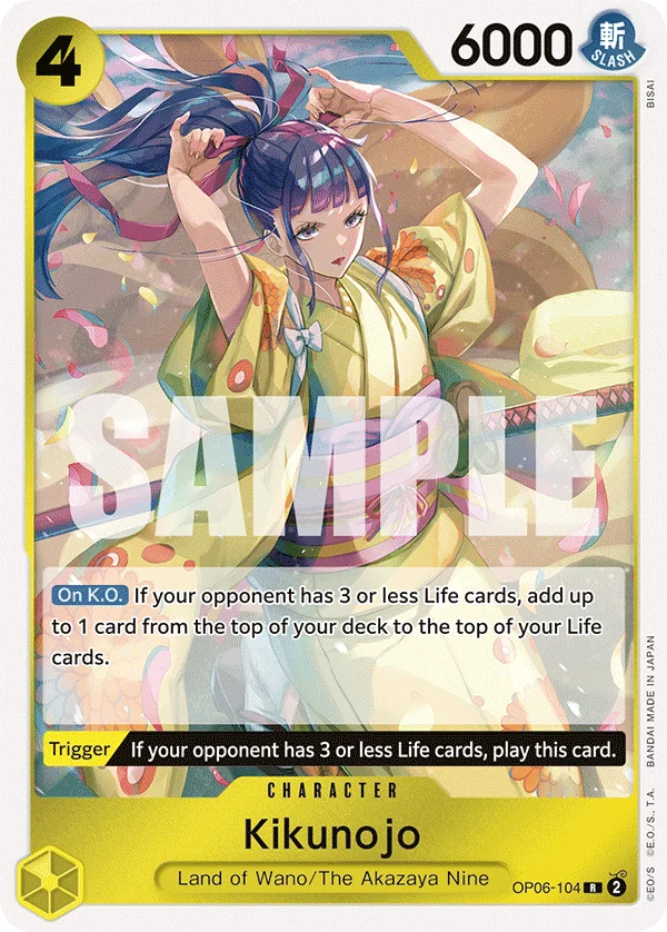Kikunojo (Premium Card Collection -Best Selection Vol. 2-)