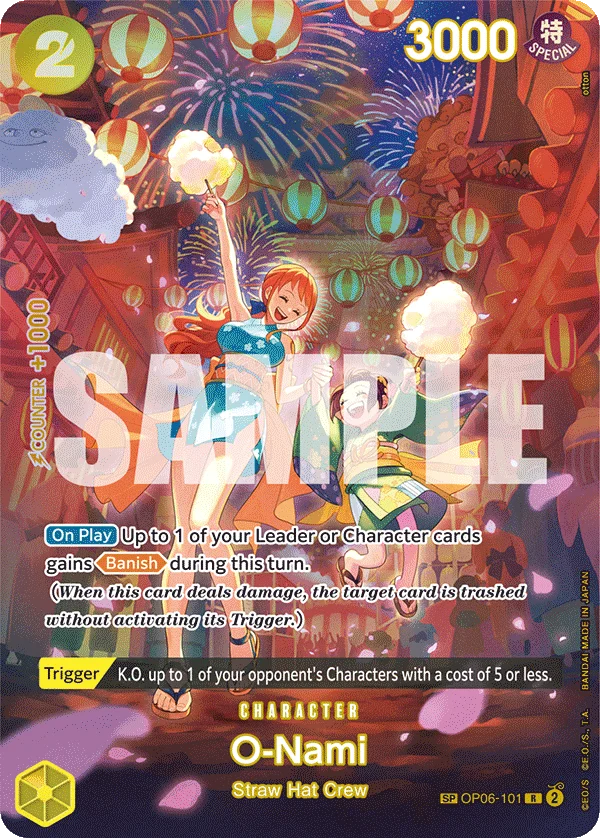 O-Nami (Alternate Art)