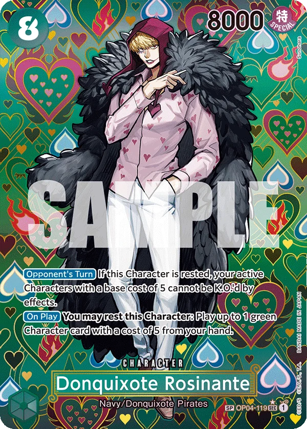 Donquixote Rosinante (Alternate Art)