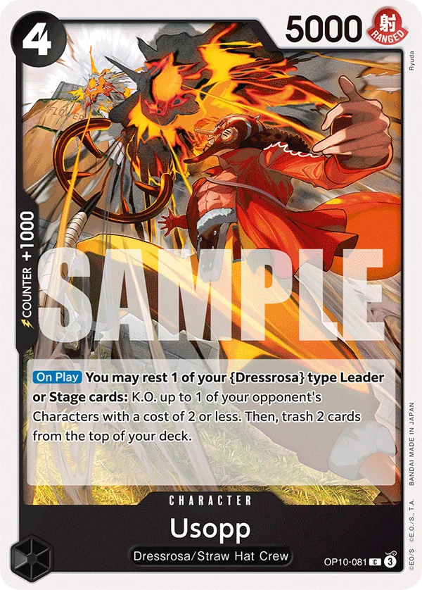 Usopp (081) - OP10-081