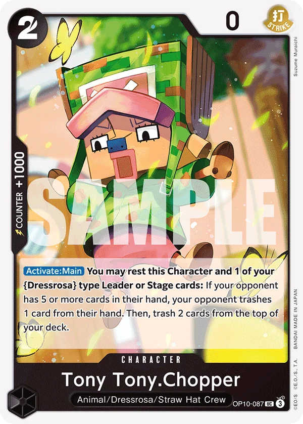 Tony Tony.Chopper (087)