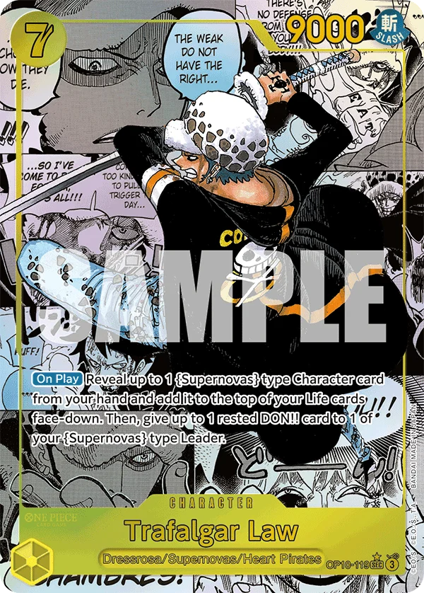 Trafalgar Law (119) (Manga)