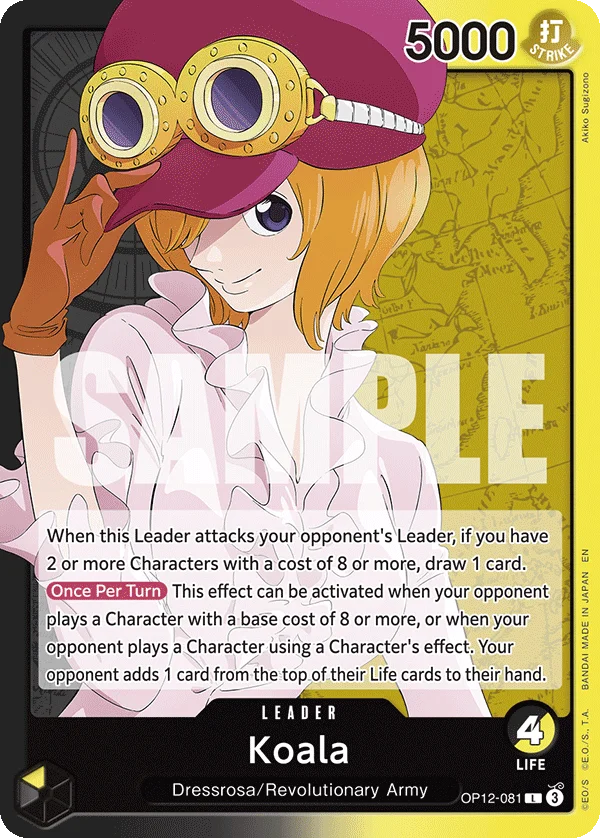 Koala (081) - OP12-081