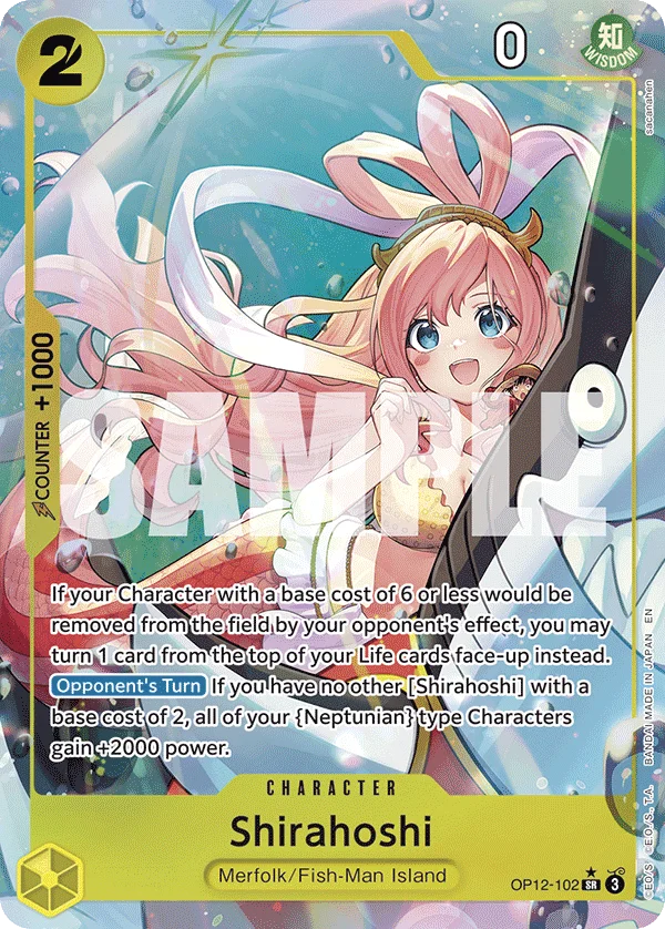 Shirahoshi (Alternate Art)