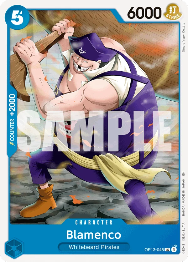 Blamenco - OP13-048