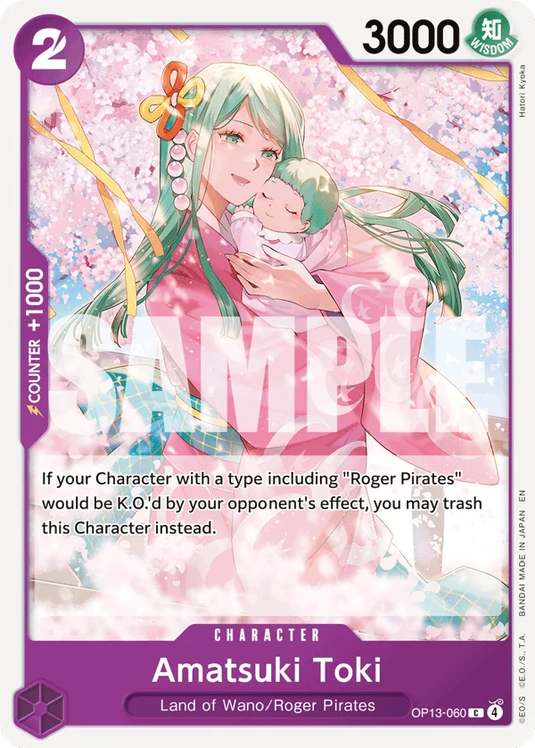 Amatsuki Toki - OP13-060