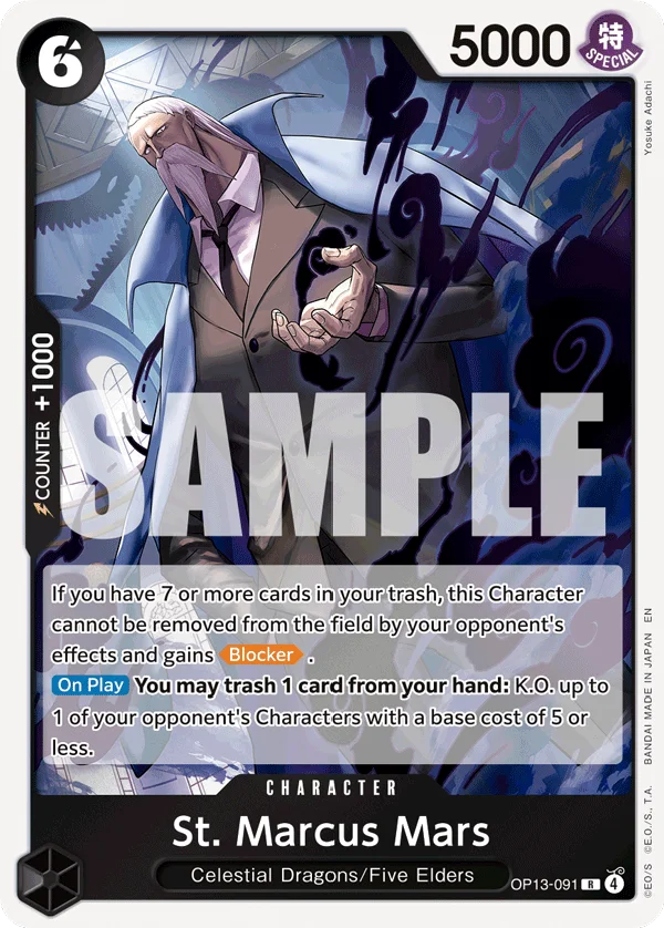 St. Marcus Mars - OP13-091
