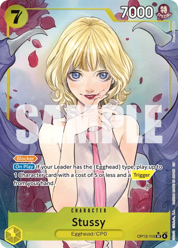 Stussy (Alternate Art)