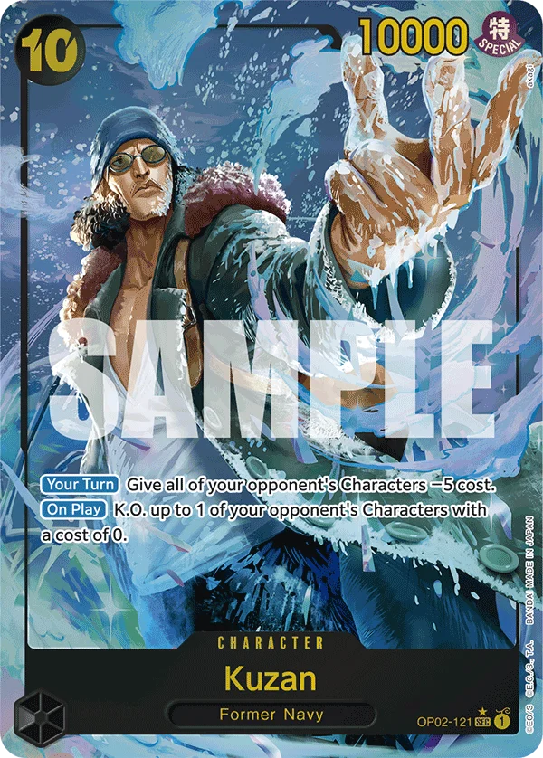 Kuzan (121) (Alternate Art)