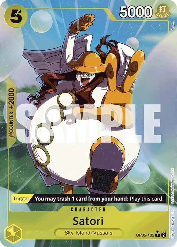 Satori (Alternate Art)