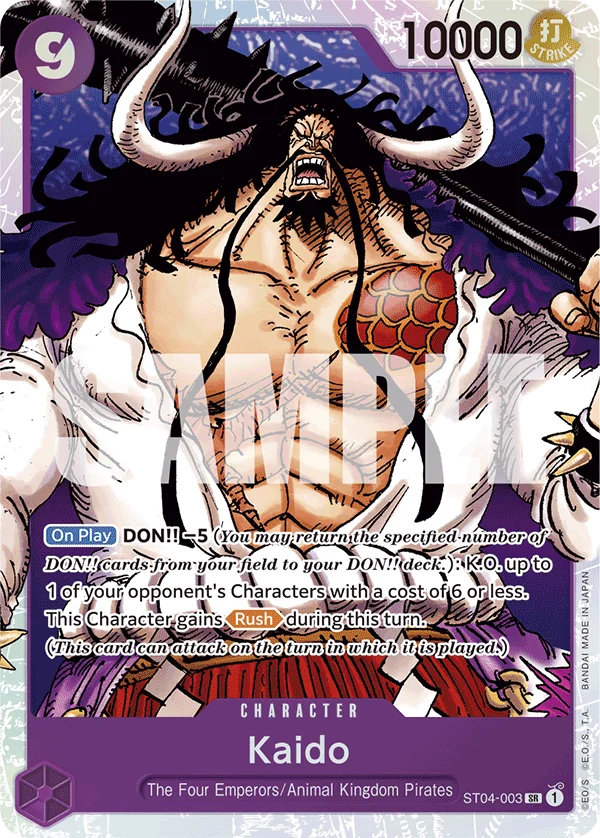 Kaido (003) - ST04-003