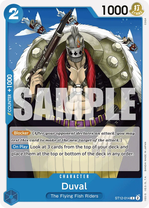 Duval (Jolly Roger Foil)