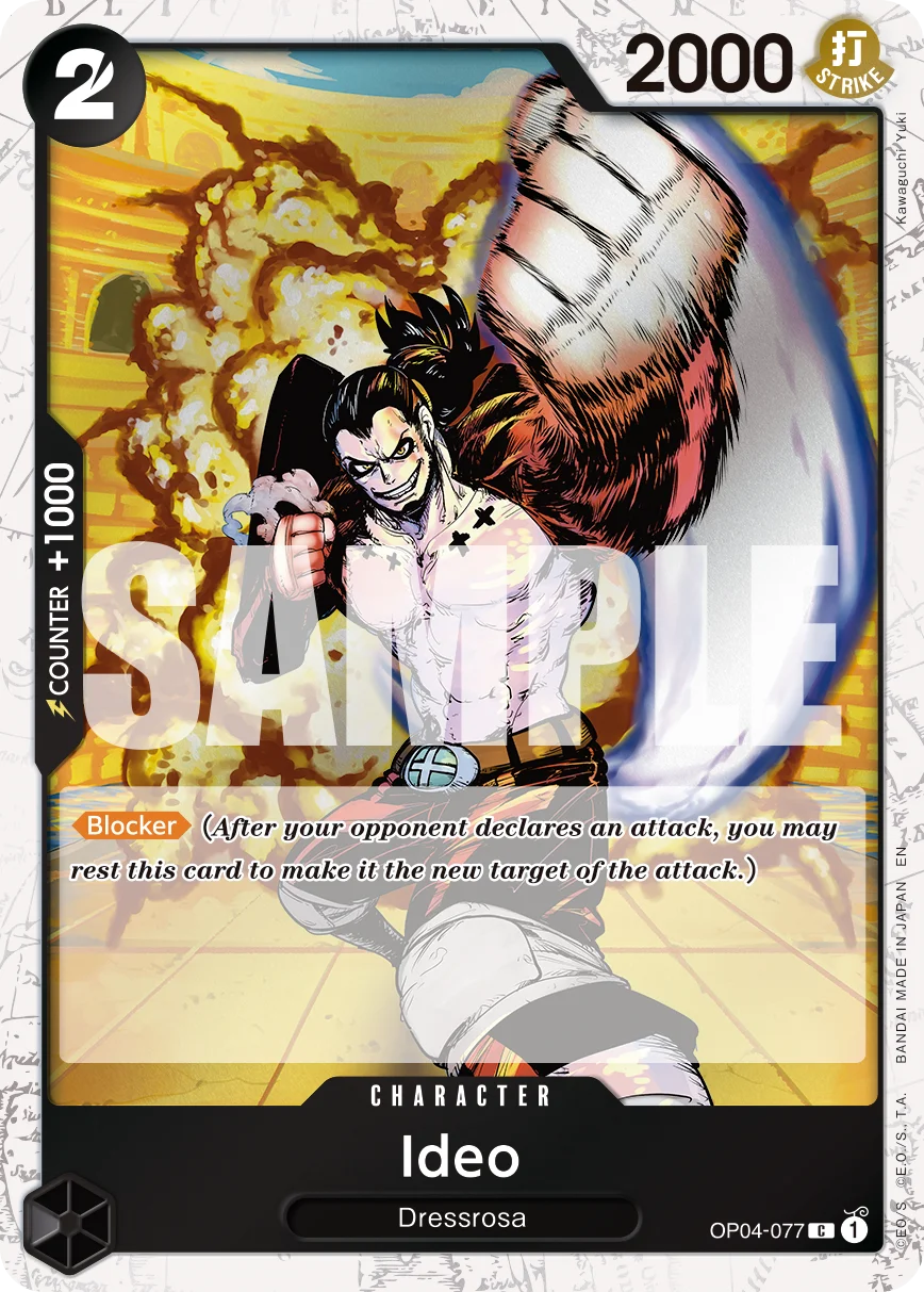 Ideo (Reprint) - OP04-077