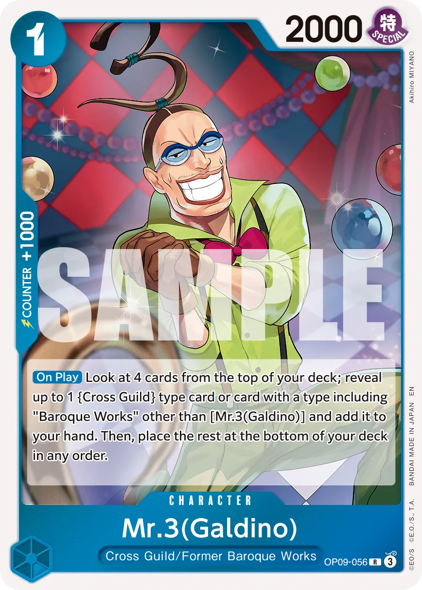 Mr.3(Galdino) - OP09-056 (Reprint) - OP09-056