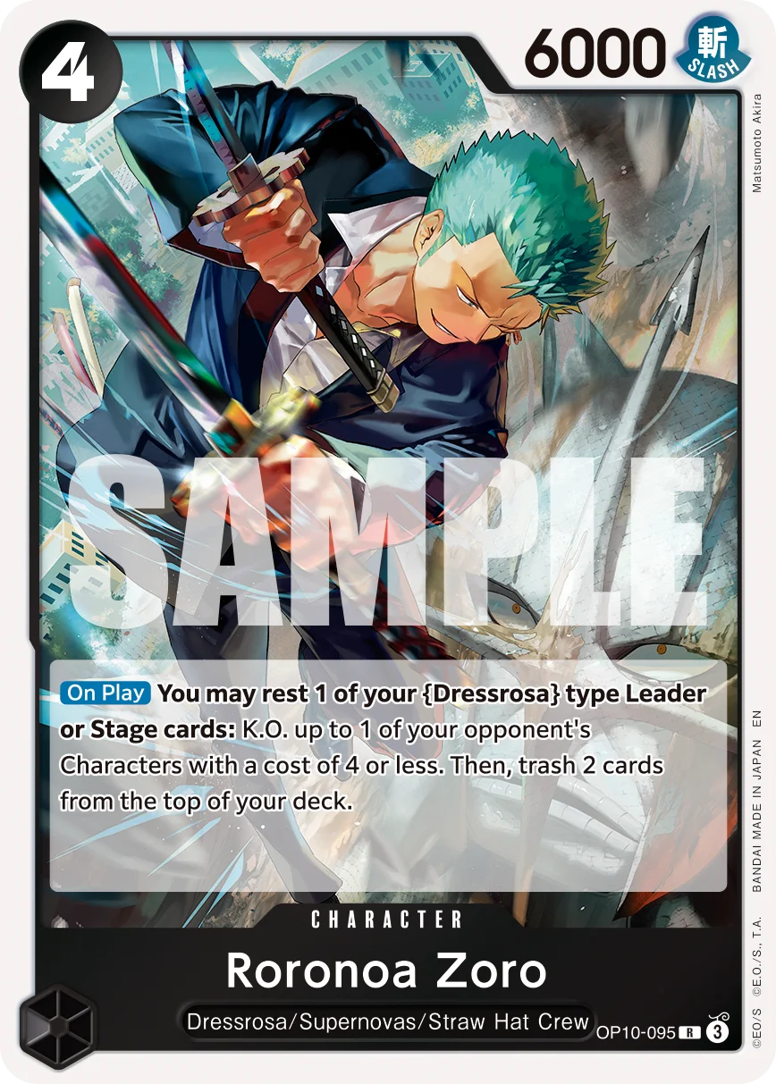 Roronoa Zoro (095)