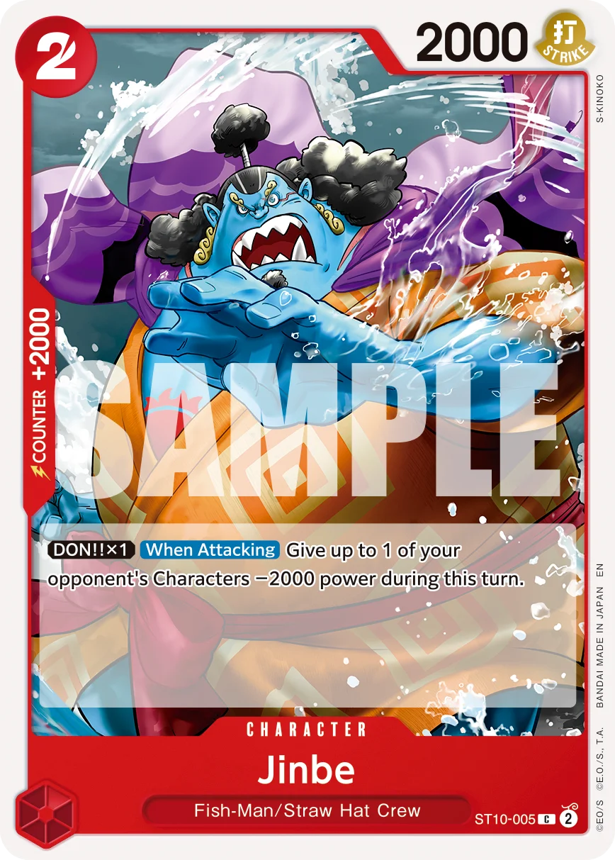 Jinbe (English Version 1st Anniversary Set) - ST10-005