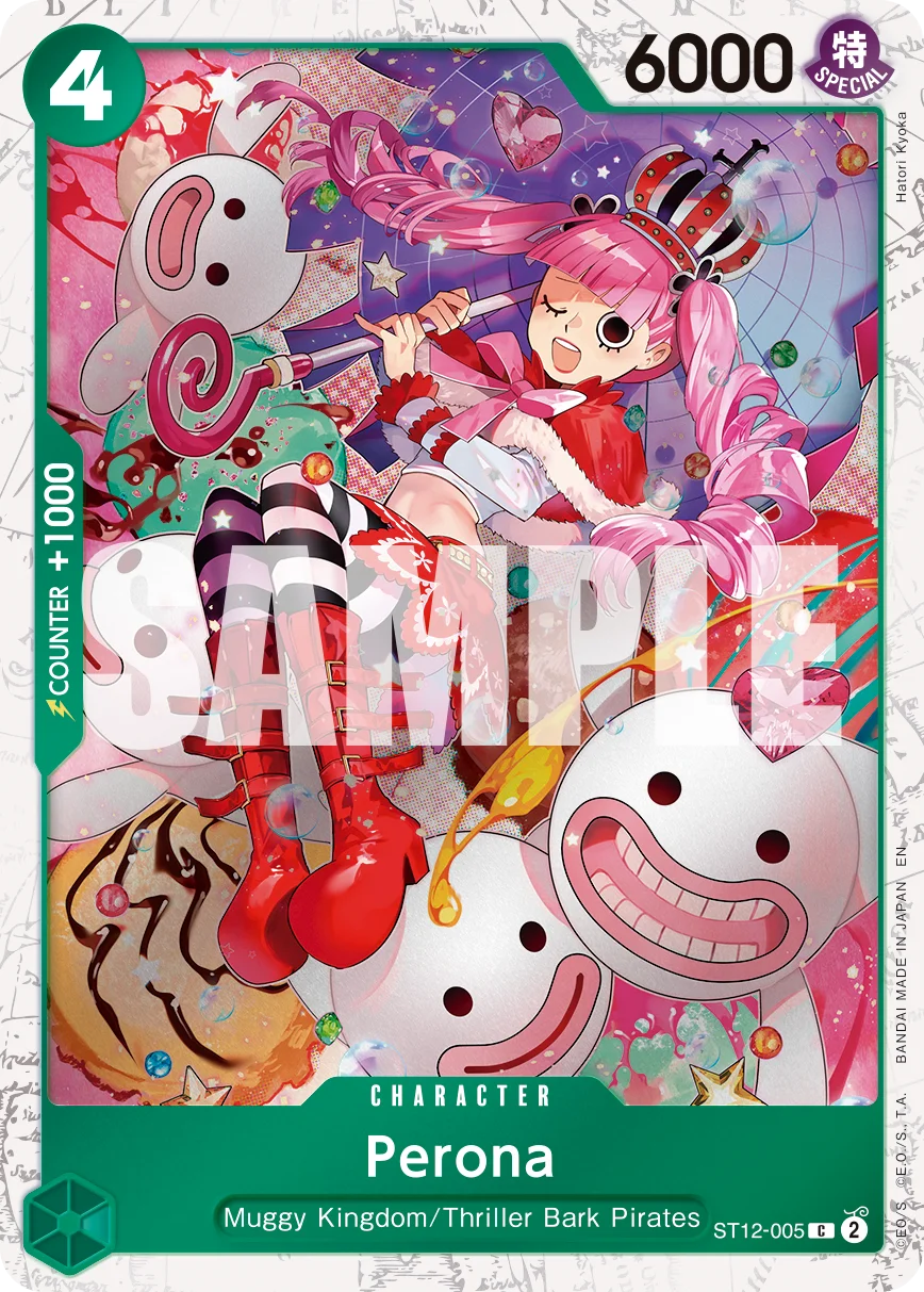 Perona (Reprint) - ST12-005