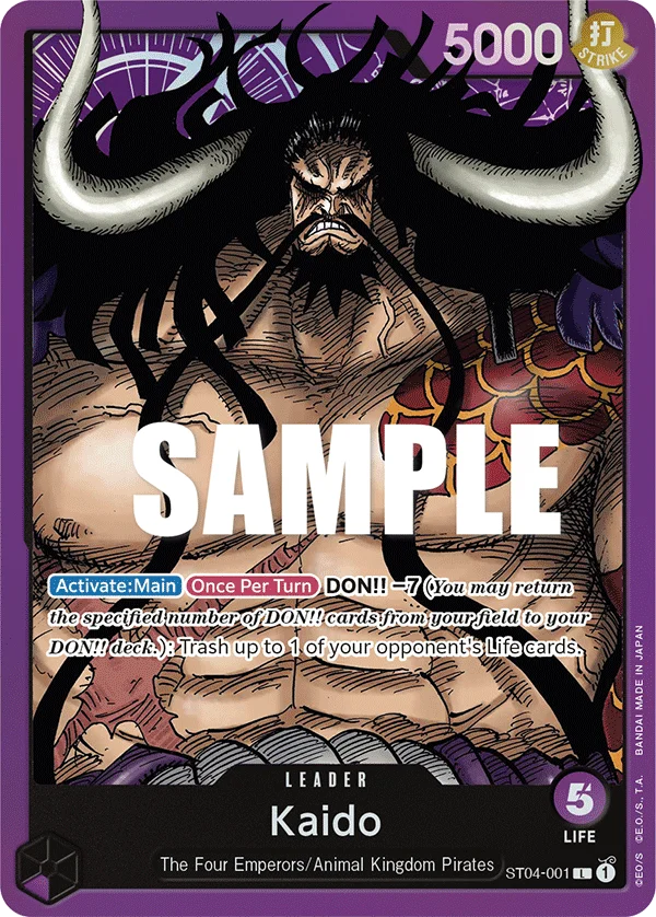 Kaido (001) - ST04-001