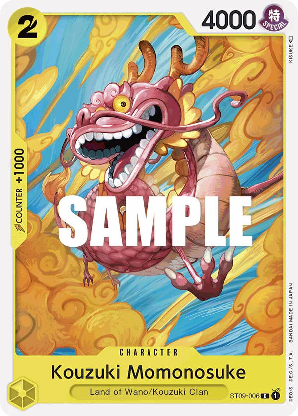 Kouzuki Momonosuke - ST09-006