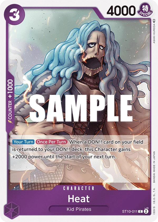 Heat - ST10-011