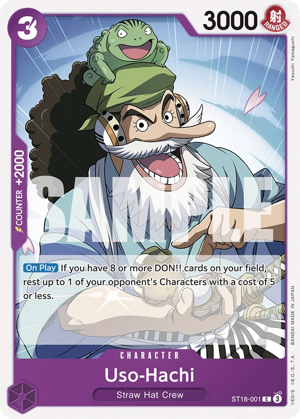 Uso-Hachi (Reprint) - ST18-001