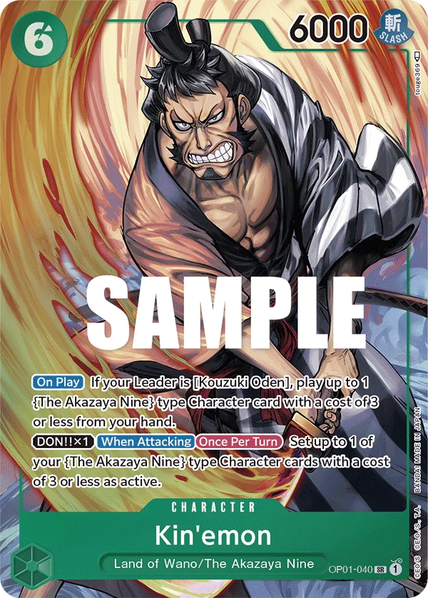 Kin'emon (Parallel) - OP01-040